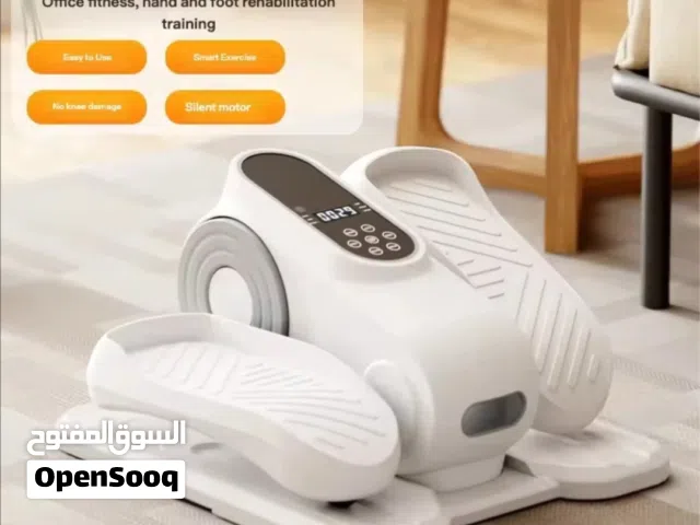 عرض خاص على جهاز تمارين لكبار السن وقليل الحركه