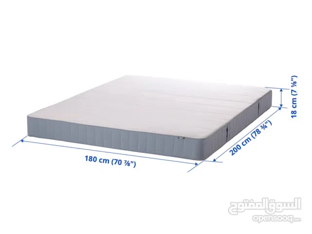 IKEA VESTMARKA MATTRESS