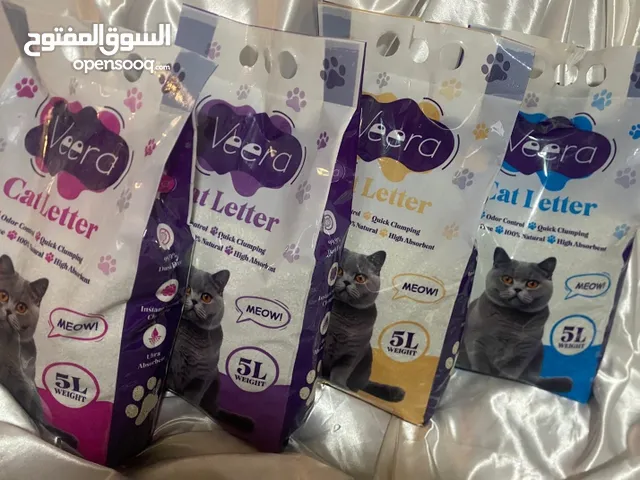 رمل فضلات القطط Cat Letter