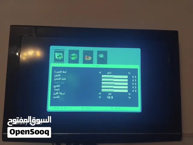 تلفزيون LG ال سي دي 32 بوصة بحالة ممتازة للبيع