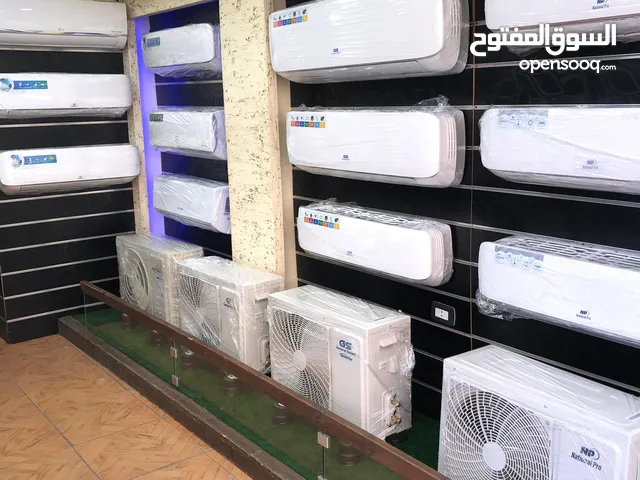 مكيف جري موديل 2025 طن ب 389 شامل التركيب والتوصيل