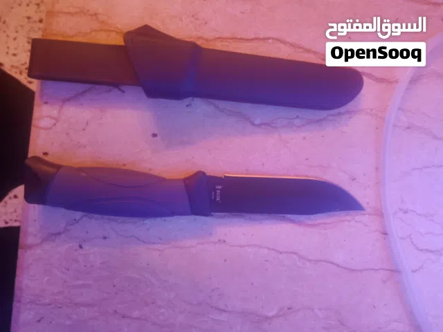 كمية بحرية للغوص