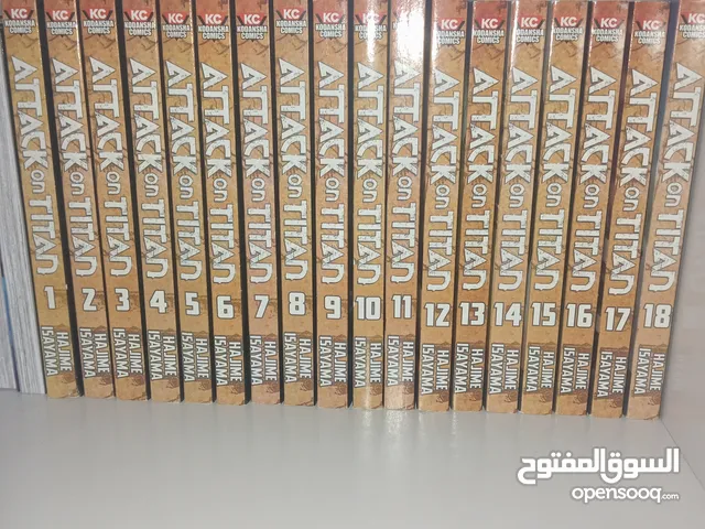Attack on titan manga volumes 1-18