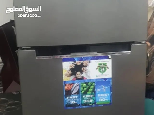 بيع بسبب السفر