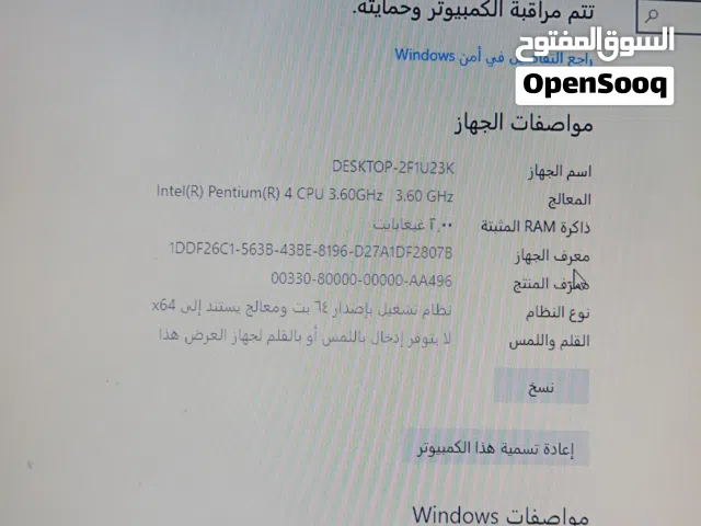 Windows Other  Computers  for sale  in Tripoli
