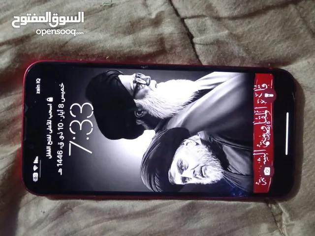 ايفون 13كامرتين