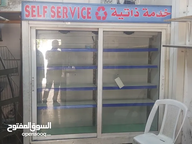 ثلاجة عرض /ثلاجه باب واحد/ رفوف/محمص /استاند دخان