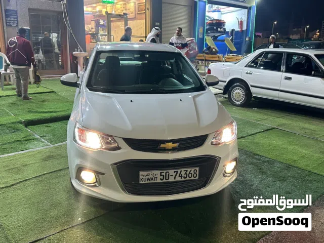 شفر ايفو 2019