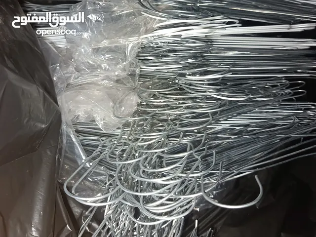 معالق ملابس مستخدم
