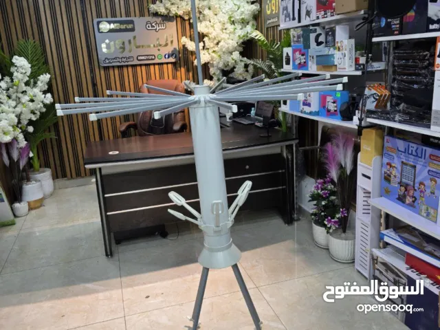 منشر الأخطبوط 3 طبقات – عملي على الآخر  نشر أسهل، ترتيب أحسن، وحركة بدون تعب  مواصفات قوية تفرق