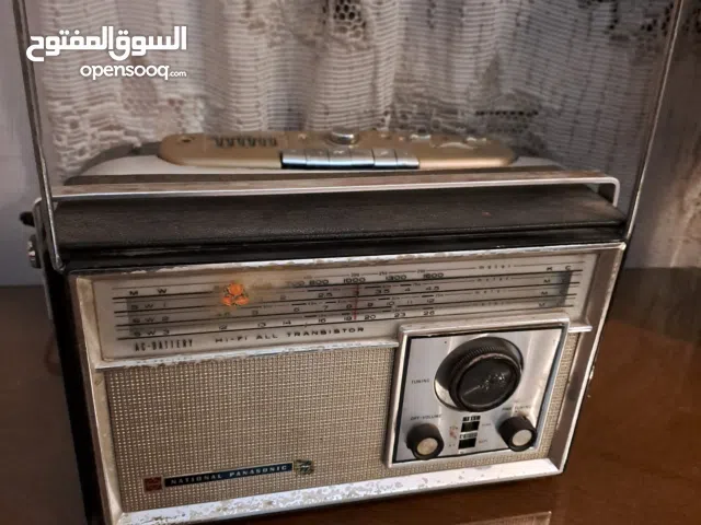 راديو  ناشيونال