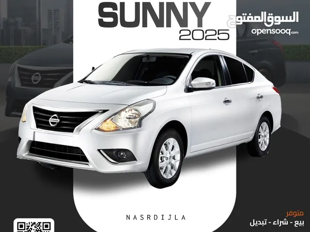 نيسان سني فول 2025