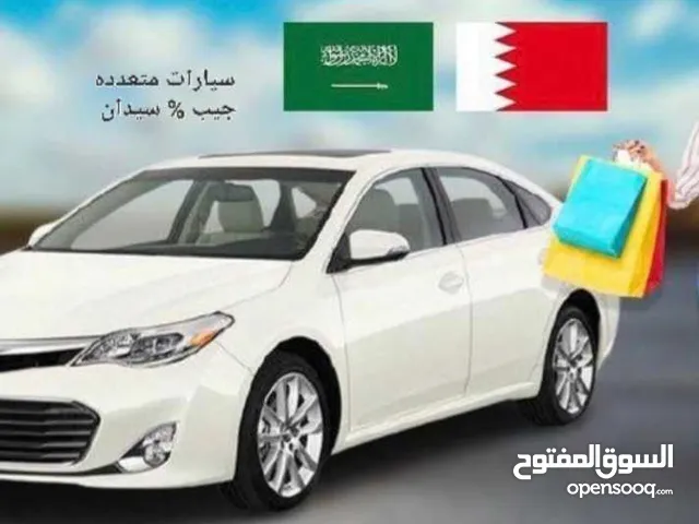 نوفر خدمه التوصيل للافراد و العائلات و الطلبيات من و الى السعوديه الكويت قطر taxi too sudia Arabi