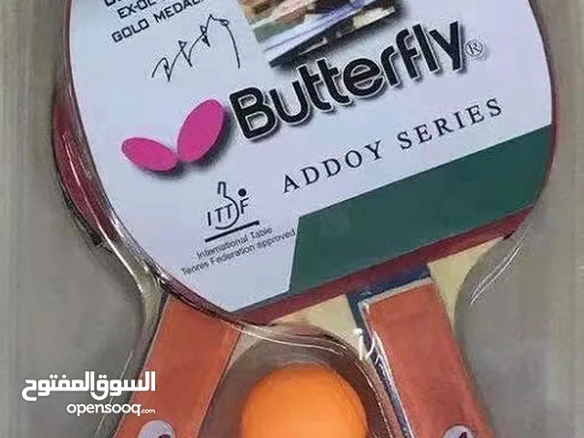 مضارب تنس زوج مع 3كرات عدة انواع أعلى مواصفات جوده ممتازه افضل الماركات يوجد خدمة توصيل