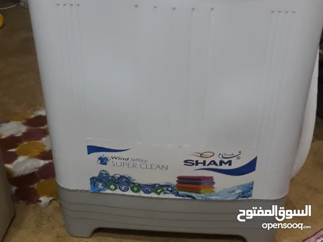 Other 7 - 8 Kg Washing Machines in Baghdad