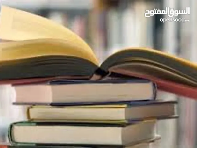 عمل البحوث والتقارير ( المدرسية والجامعية) وحل الواجبات وعروض تقدمية باللغتين ( العربية والانجليزية)