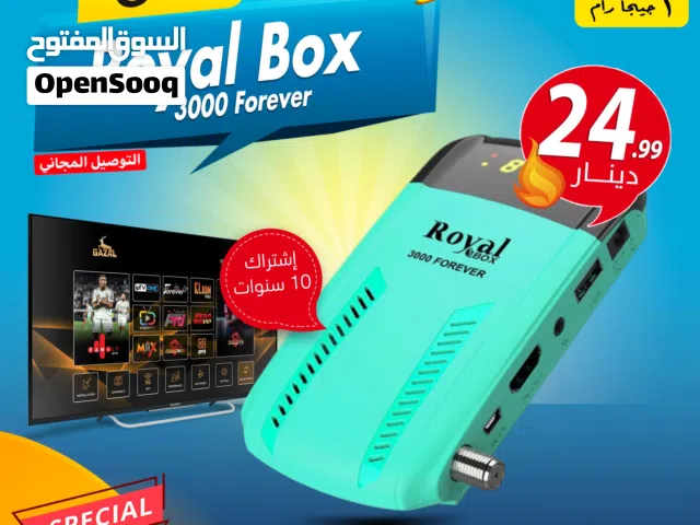  Gazal Receivers for sale in Amman