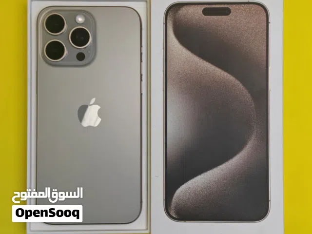 Apple iPhone 15 Pro Max 256 GB in Hawally