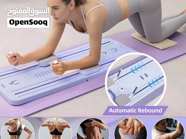 لوح بيلاتس للتمارين المنزلية بشاشة رقمية