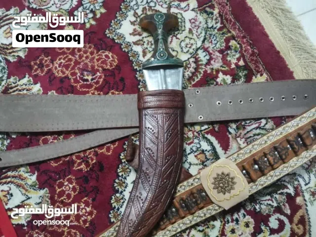 لبيع جنبيه جديد