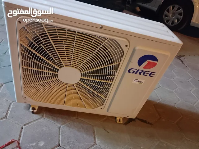 Other 1.5 to 1.9 Tons AC in Hawally