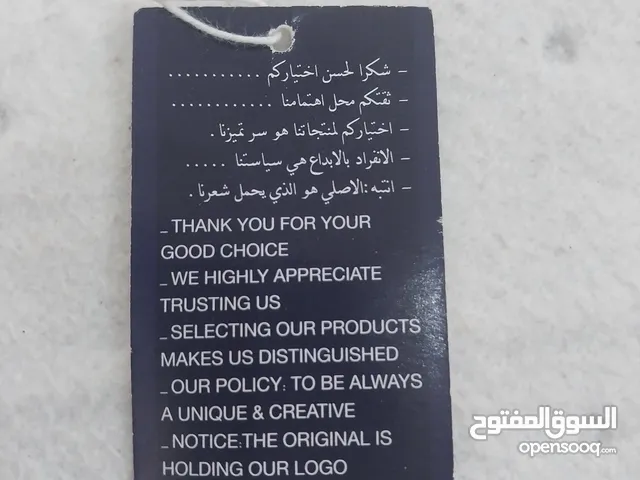فرشة كهربائيه