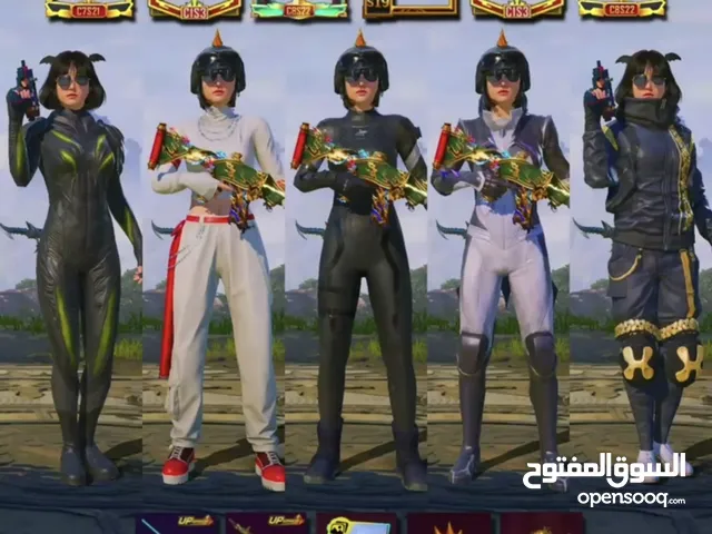 قرا الوصف كلو