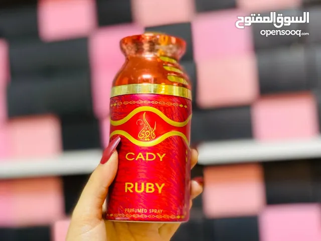 معطر جسم فواح وبيه ثباتية عالية