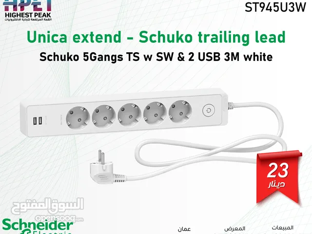 Wires & Cables for sale in Amman