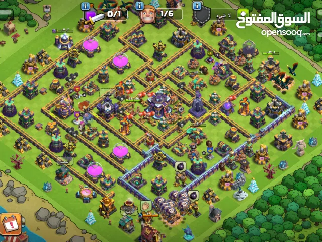 حساب كلاش للبيع