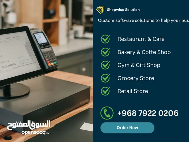 POS Software for All businesses