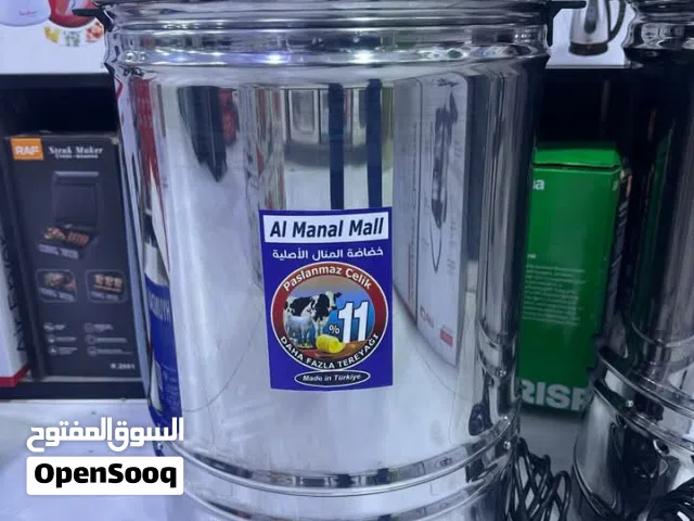 خضاضة تركيا مع غازارضي مع طنجره ستيلس