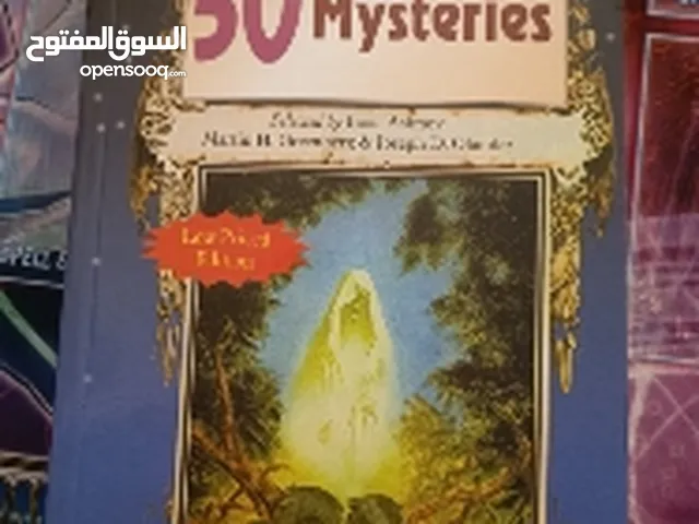 50 mysteries