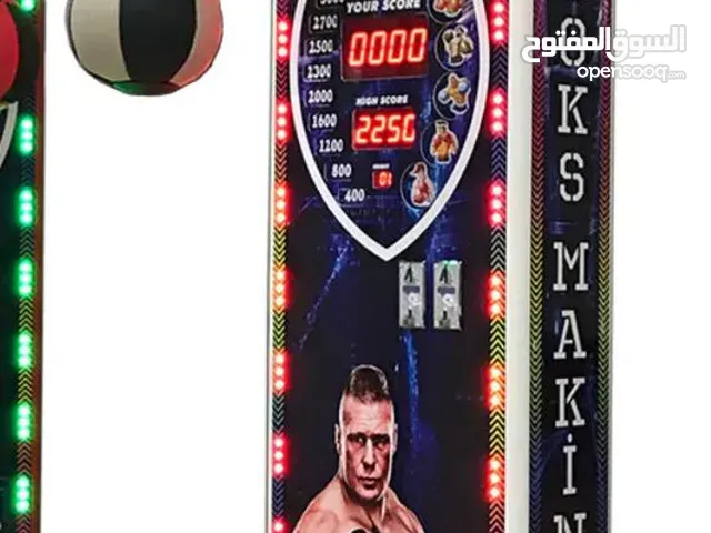 ماكينة بوكسنج boxing arcade machine