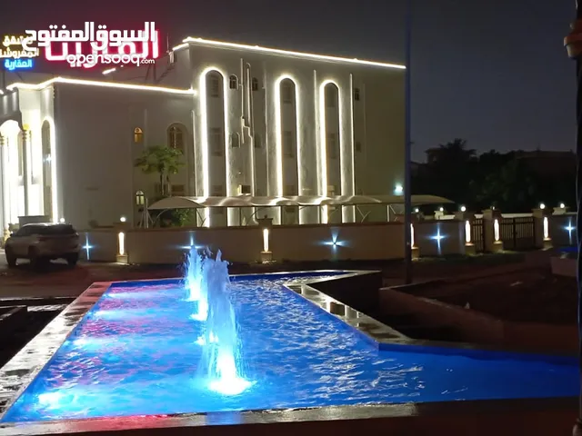 المارينا العقارية للشقق المفروشة