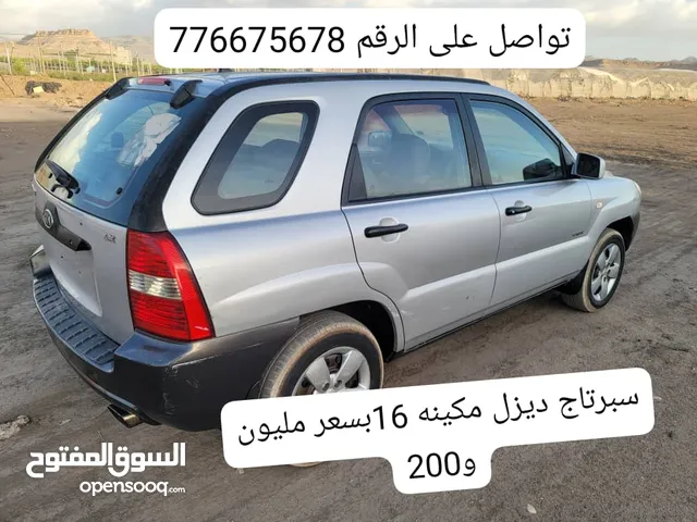 بمليون و200