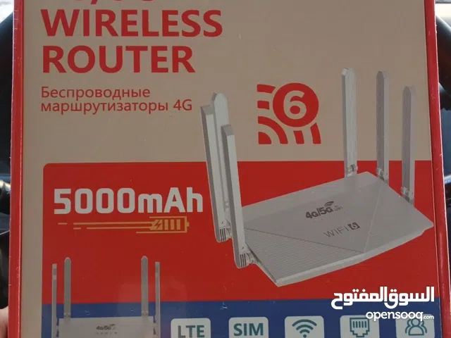 جهاز نت منزلي شفره 4G