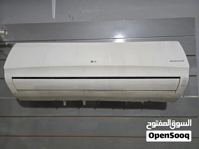 مكيف ال جي 2 طن انفيرتير مستعمل  A+++ بحالة الوكاله شامل توصيل وتركيب