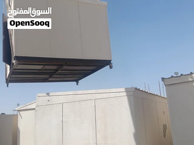 كرفانات ومقاولات عامة بيع وشراء بأفضل الأسعار
