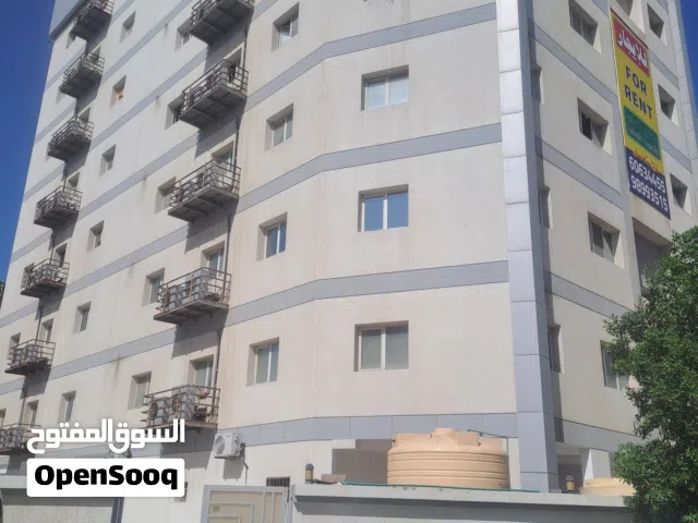 مشاركة سكن