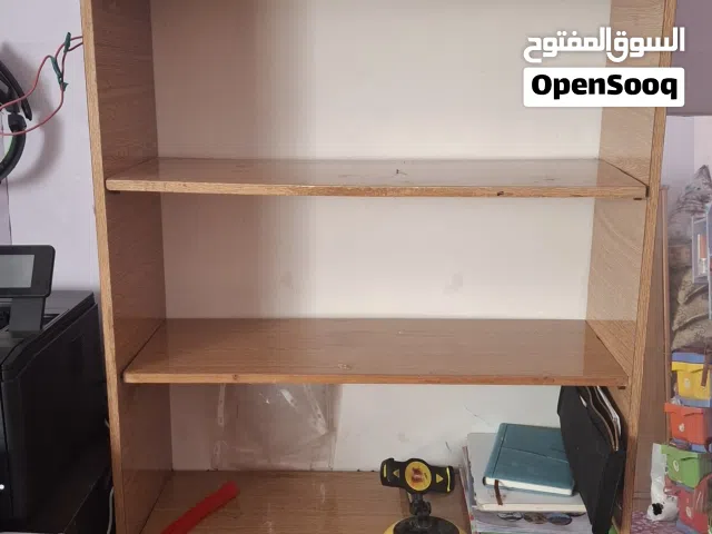 خزانه متعدده الاستعمال