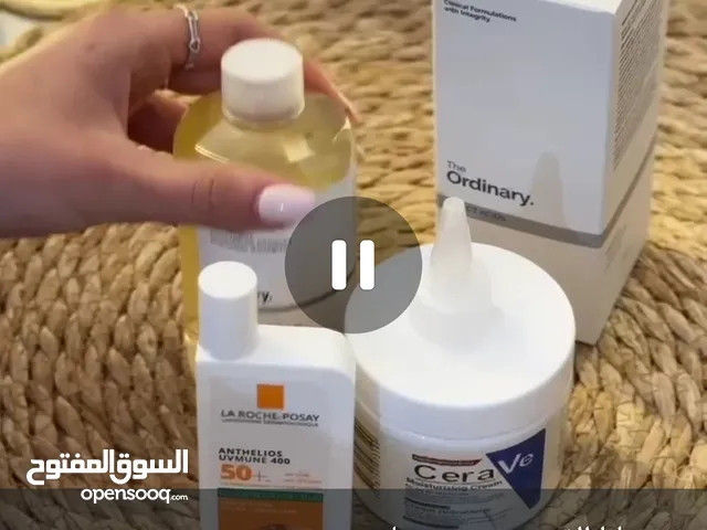 صبايا الان عرض مميز لفترة محدودة! بس ب *15* دينار والتوصيل مجاني لباب بيتك • واقي الشمس La Roche