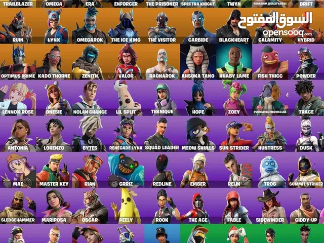 Fortnite Accounts and Characters for Sale in Amman