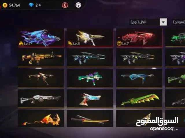 Free Fire Accounts and Characters for Sale in Mafraq