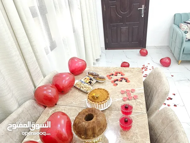 طاولة سفرة جديدة