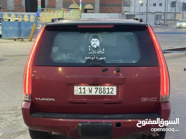 جمس وارد كندي كفاله 2007