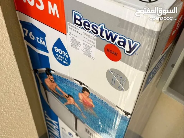 مسبح Swimming pool
