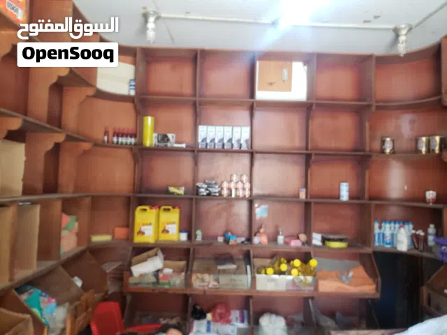 بيع تخشيبة بقالة وبهارات