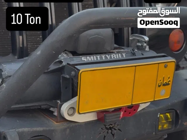 ونش سميتي بلت للجيب SMITTYBILT Winch