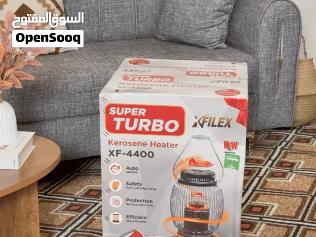 صوبة كيروسين توربو كبيرة